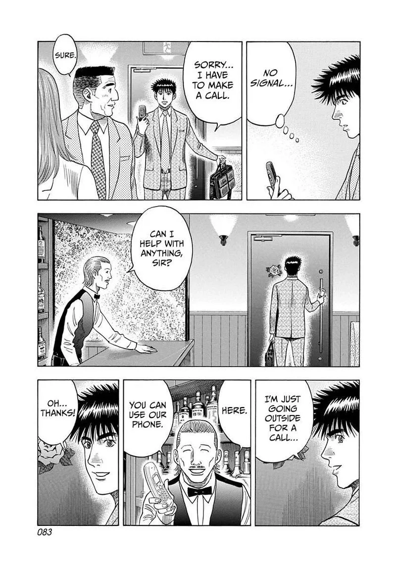 Countach Chapter 184 page 9