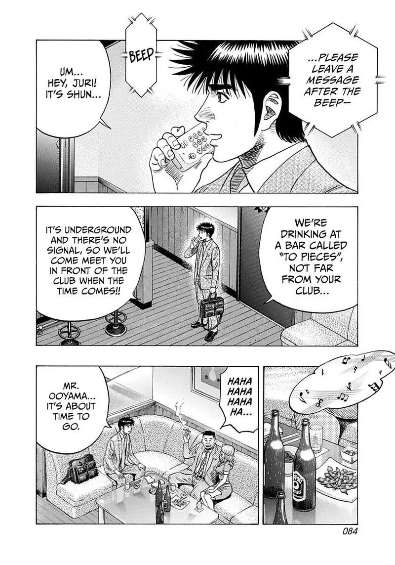 Countach Chapter 184 page 10
