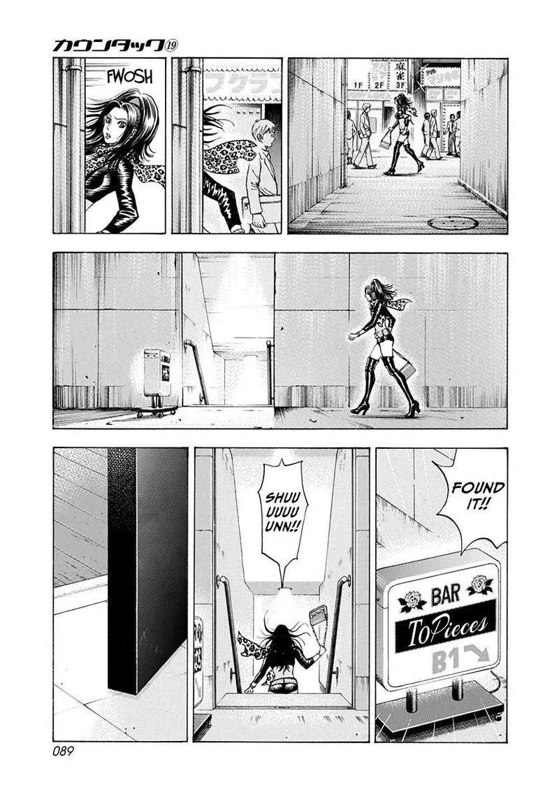 Countach Chapter 184 page 15
