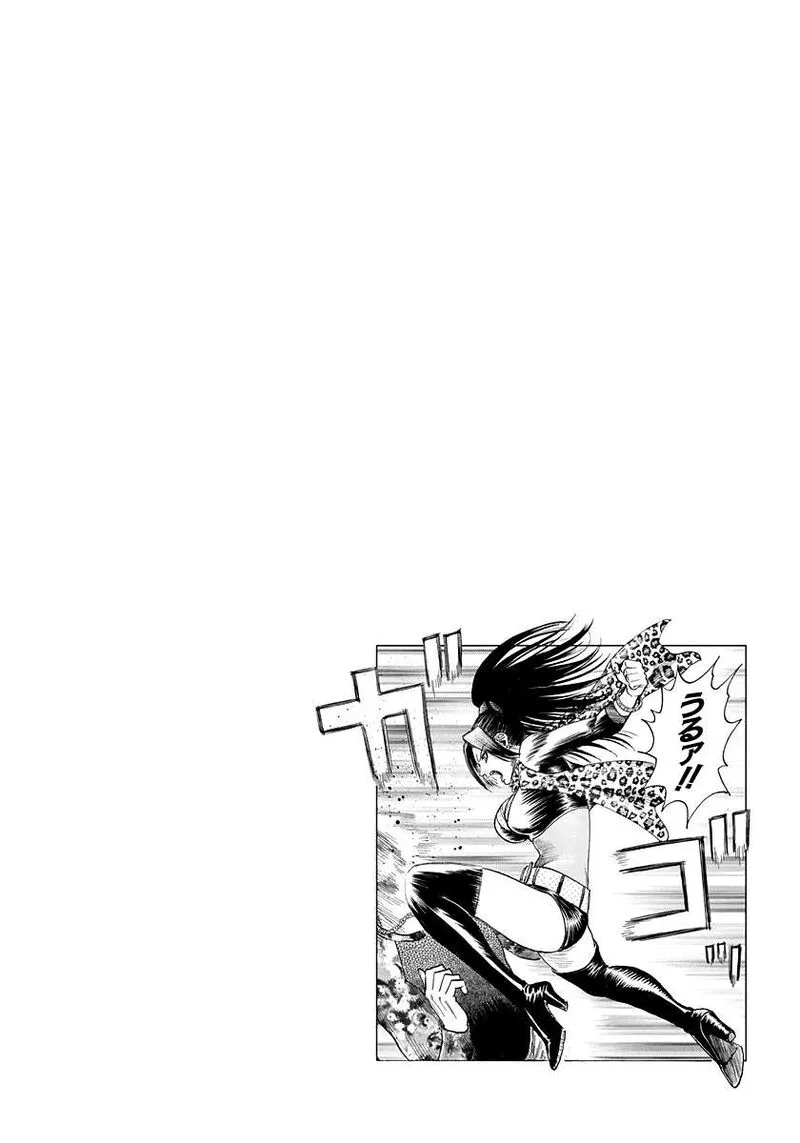 Countach Chapter 185 page 17