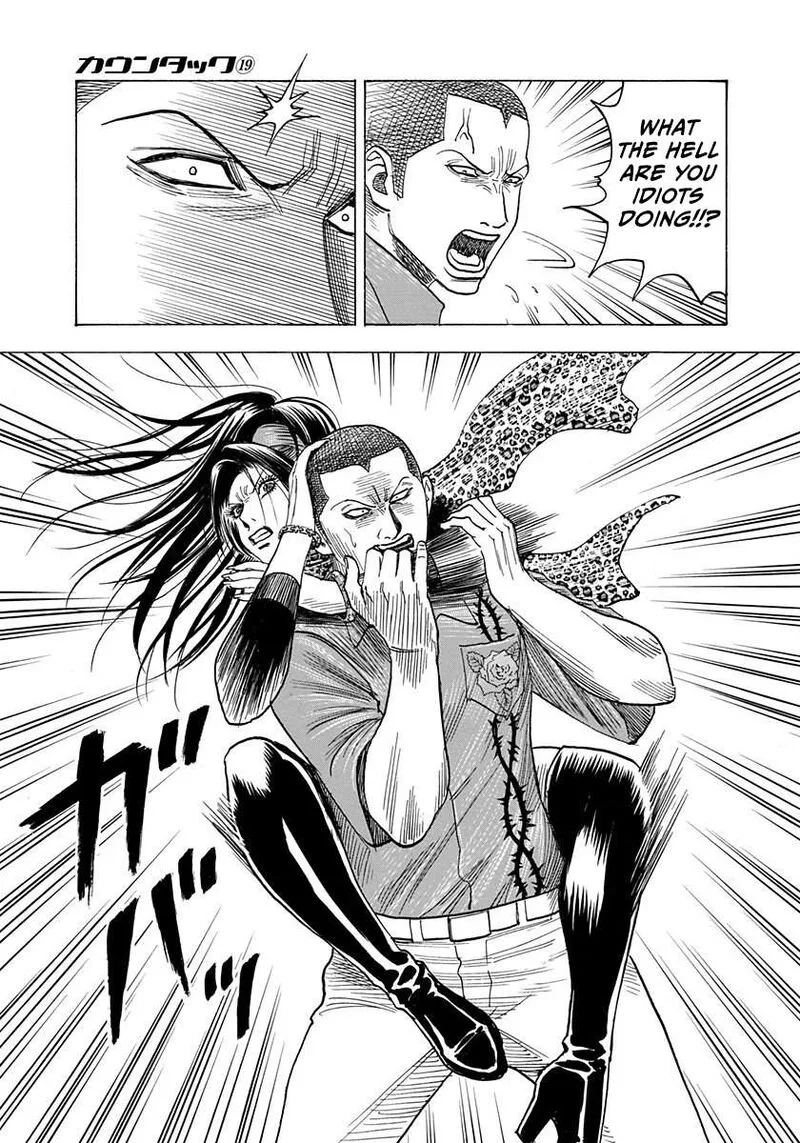 Countach Chapter 185 page 6