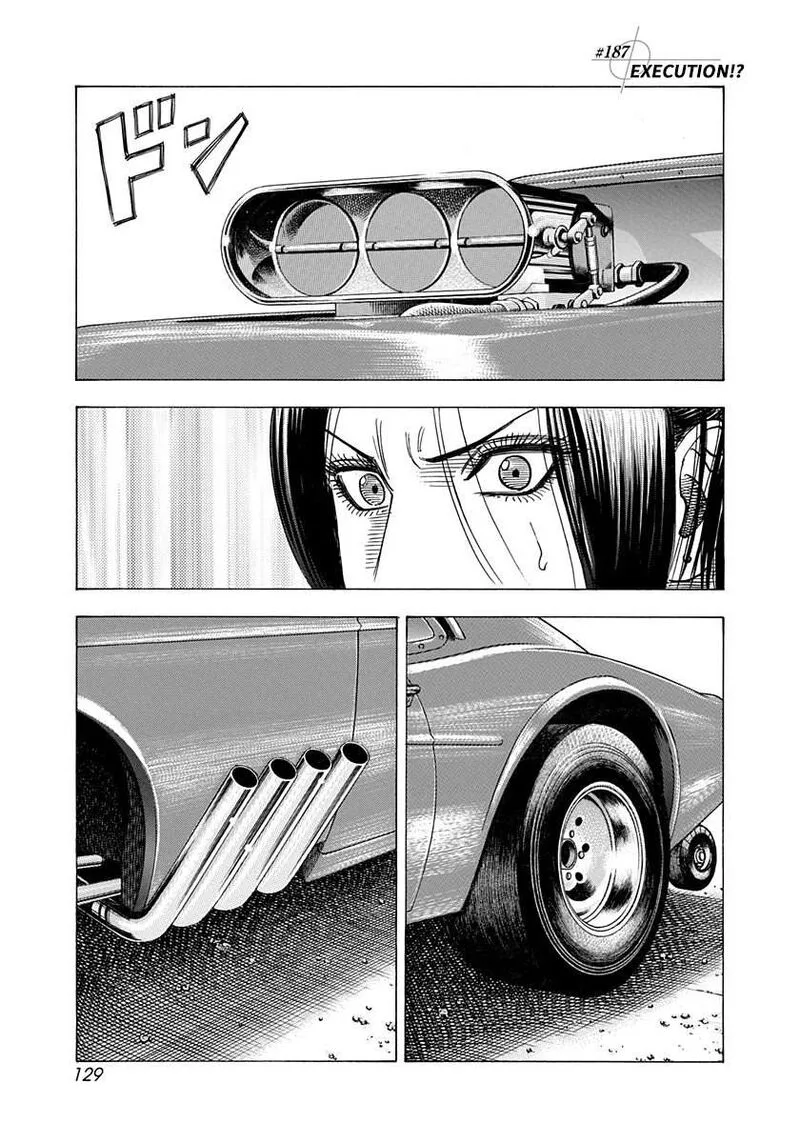 Countach Chapter 187 page 1