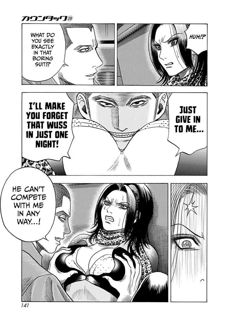 Countach Chapter 187 page 12