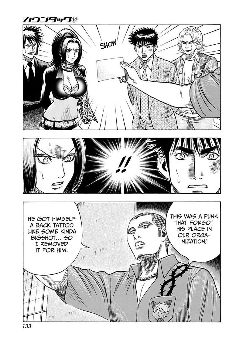 Countach Chapter 187 page 4