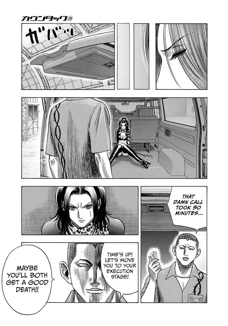 Countach Chapter 188 page 11
