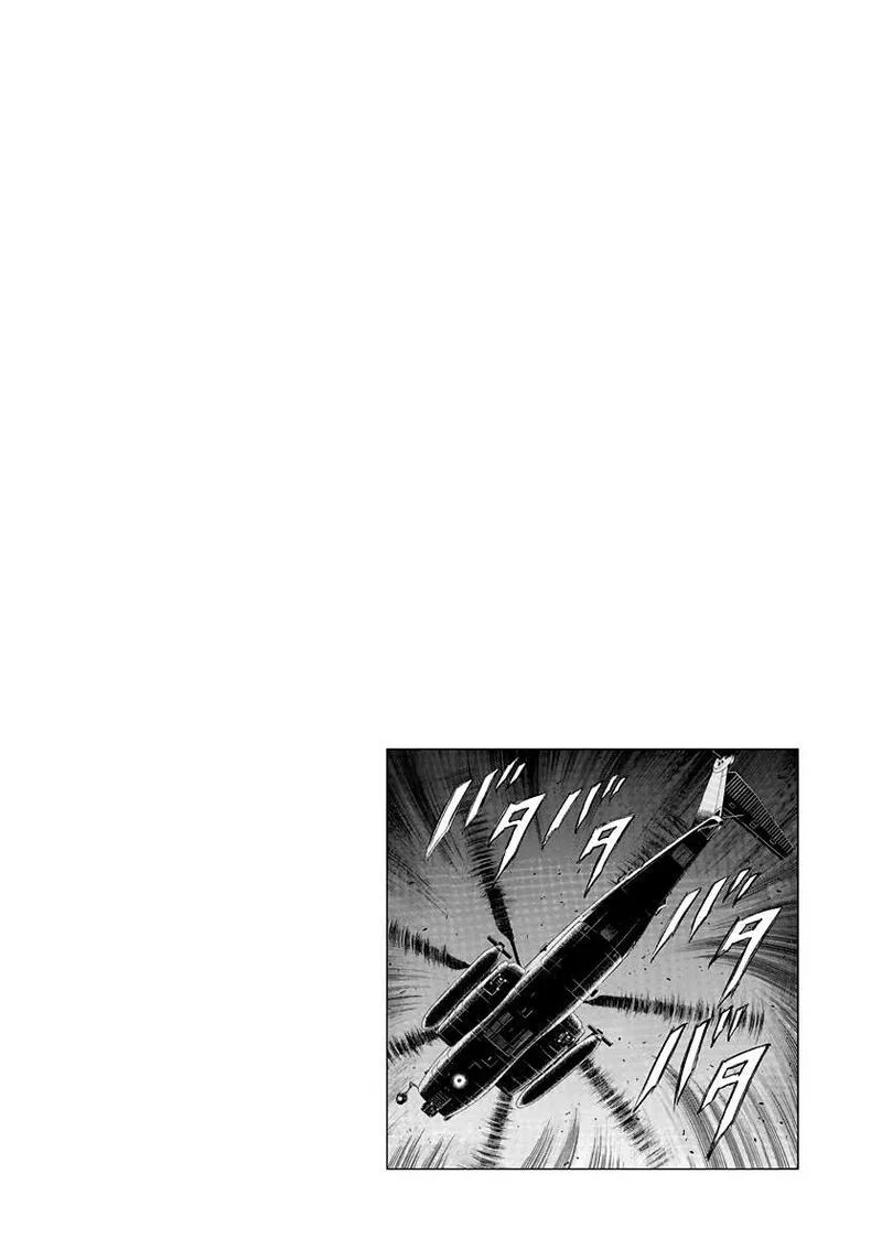 Countach Chapter 188 page 16