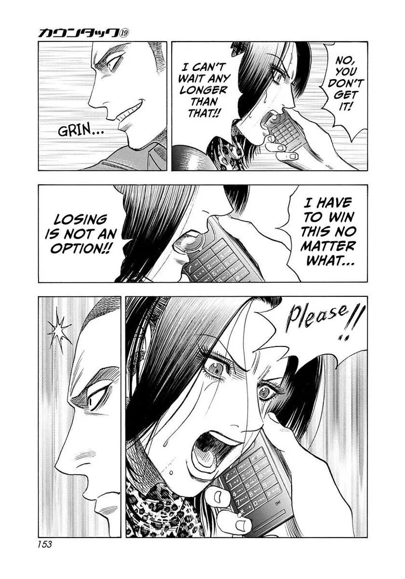 Countach Chapter 188 page 7