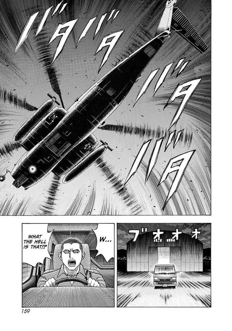 Countach Chapter 188 page 13