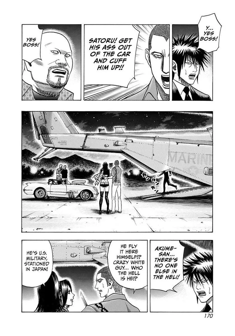 Countach Chapter 189 page 5