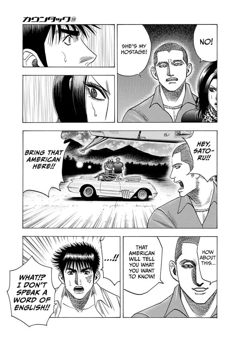 Countach Chapter 190 page 5