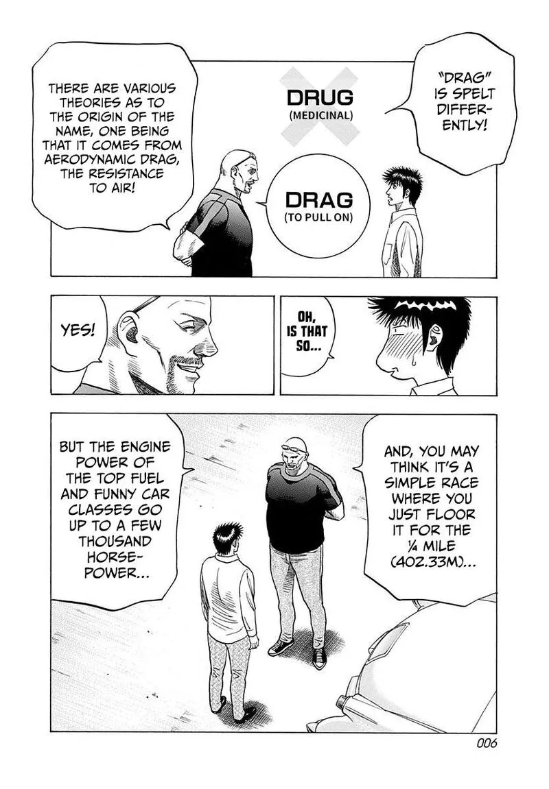 Countach Chapter 191 page 7