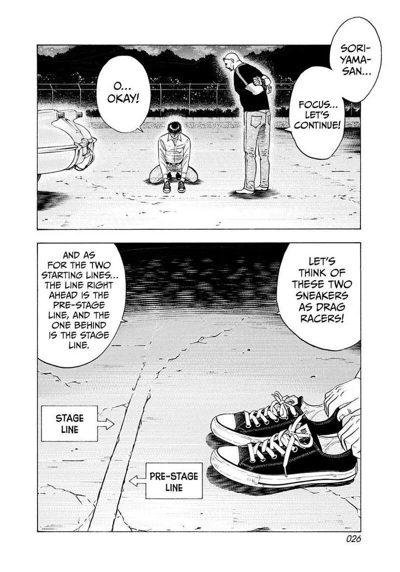 Countach Chapter 192 page 6