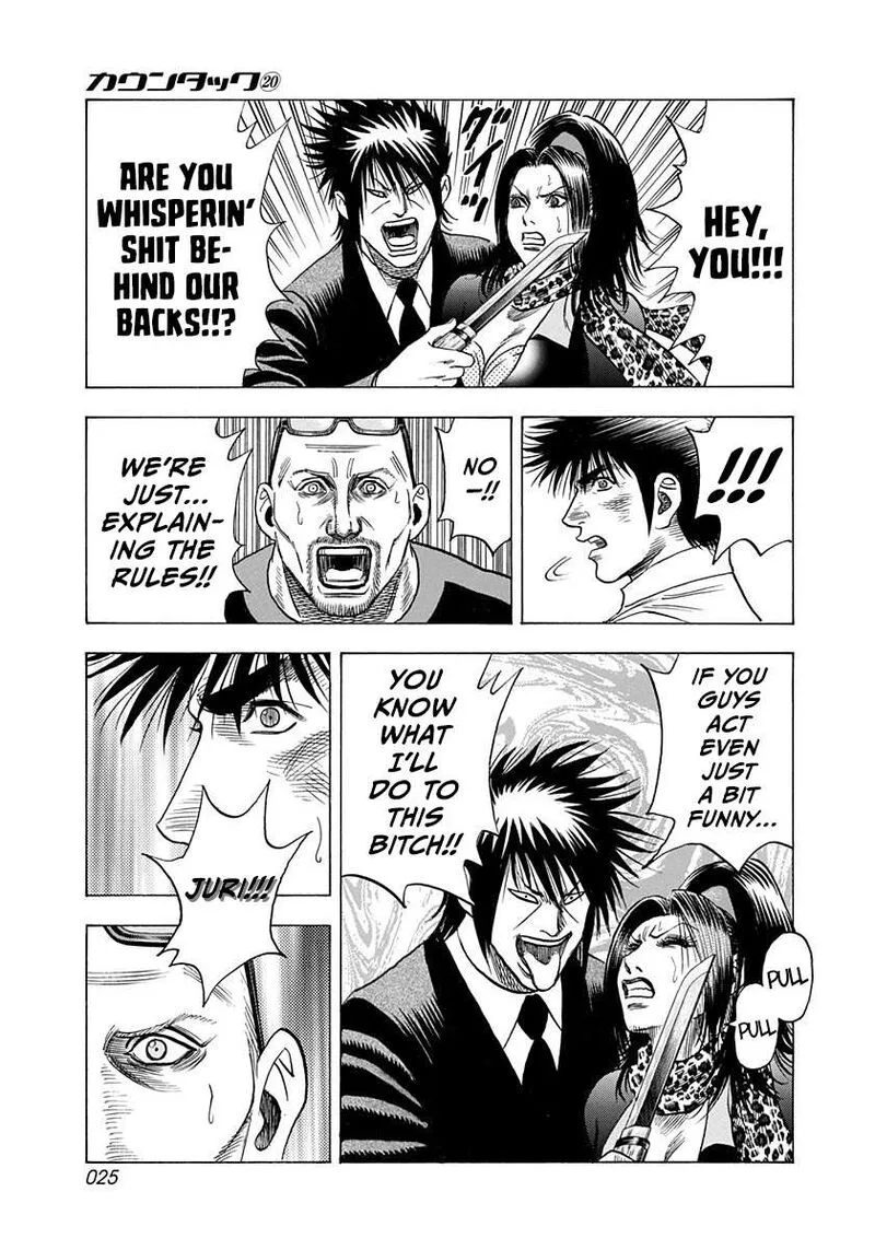Countach Chapter 192 page 5