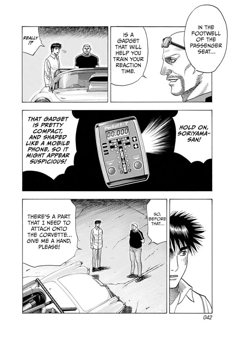 Countach Chapter 193 page 3