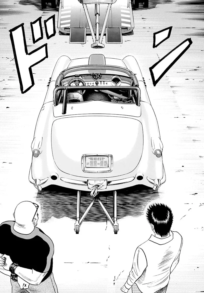 Countach Chapter 193 page 6