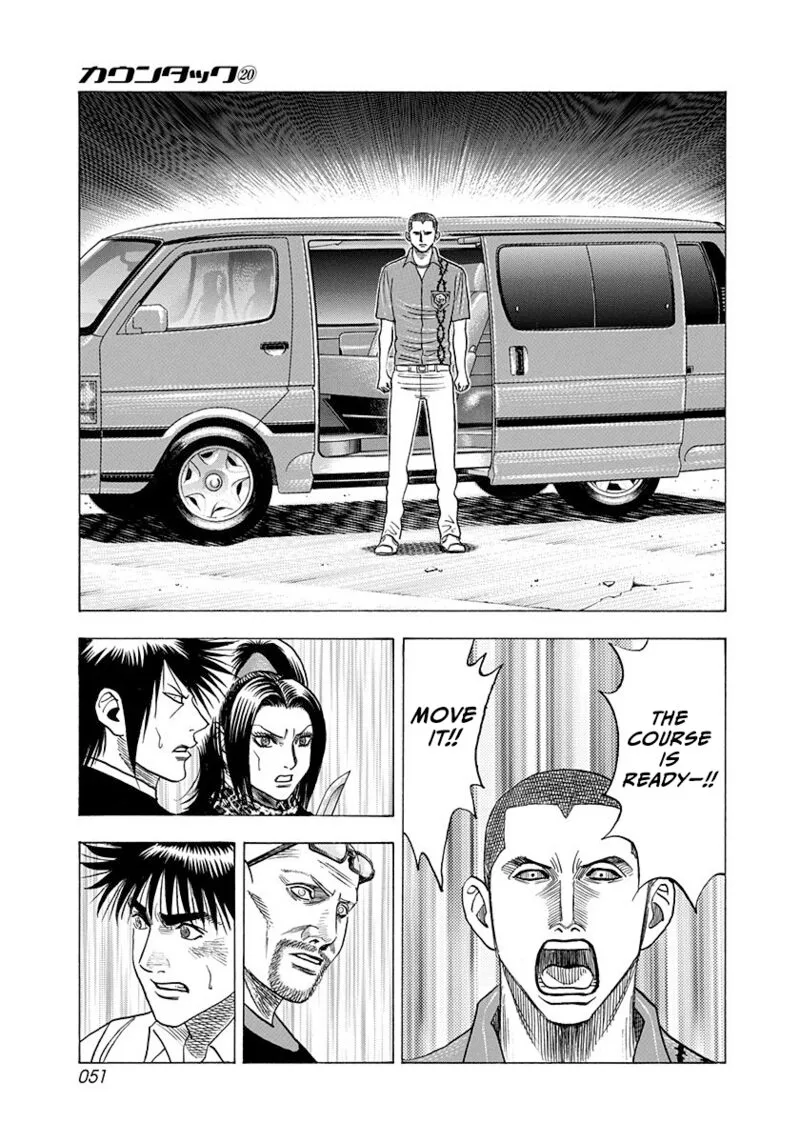 Countach Chapter 193 page 12