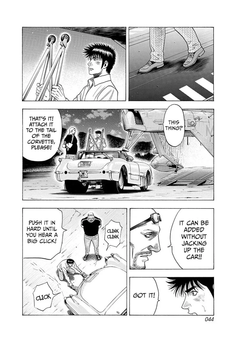 Countach Chapter 193 page 5