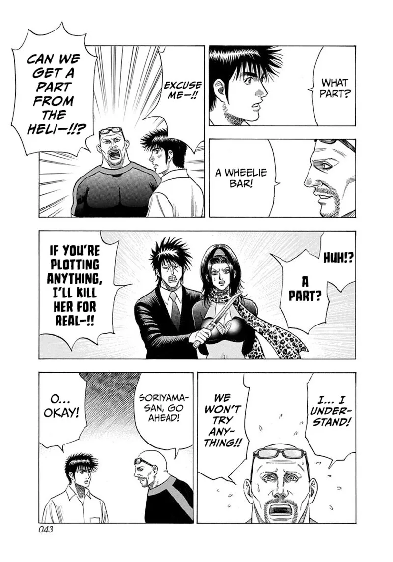 Countach Chapter 193 page 4