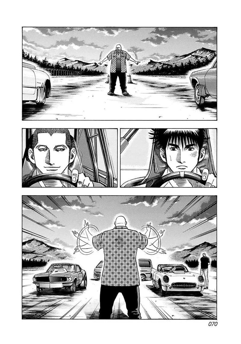 Countach Chapter 194 page 14