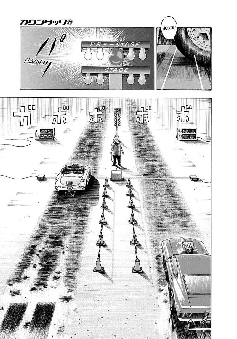 Countach Chapter 195 page 13