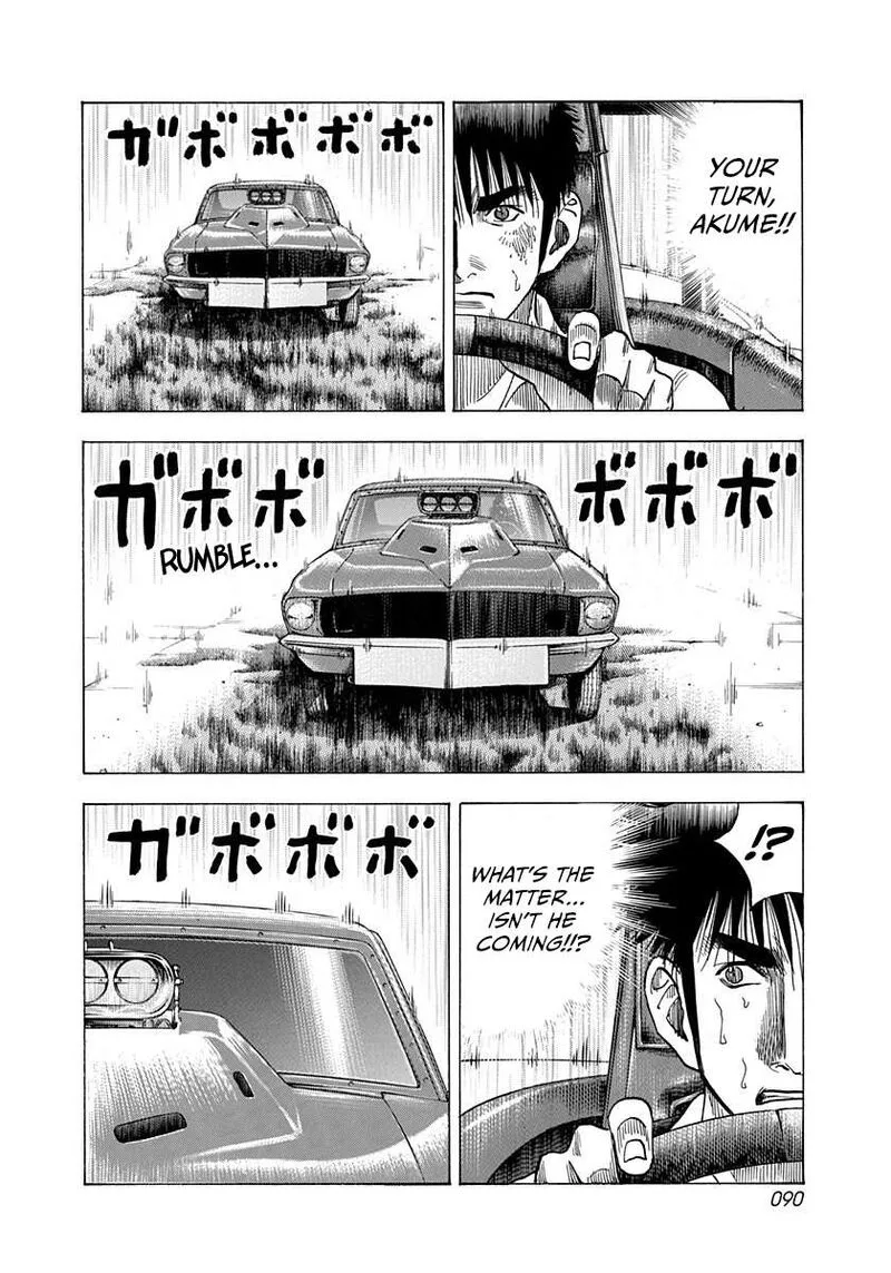 Countach Chapter 195 page 14