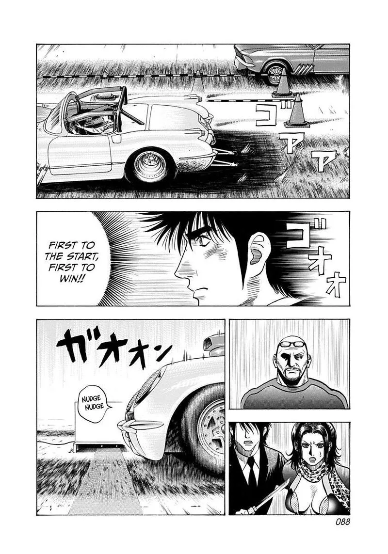 Countach Chapter 195 page 12