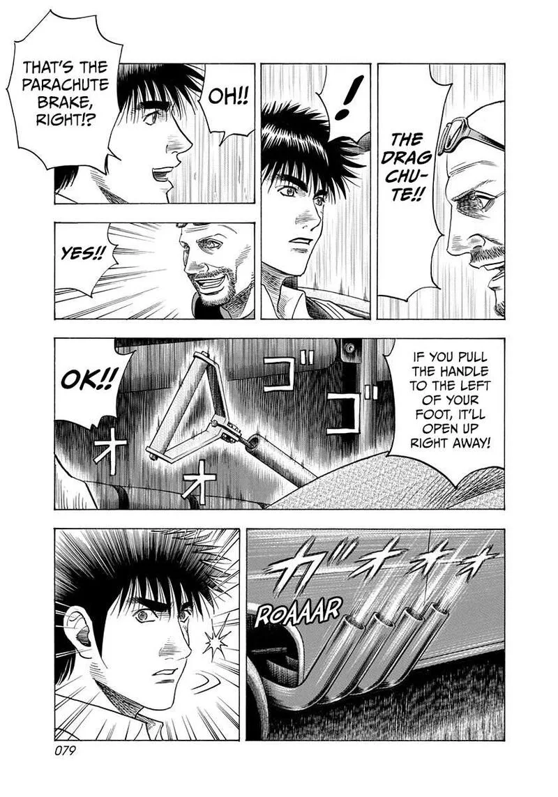 Countach Chapter 195 page 4