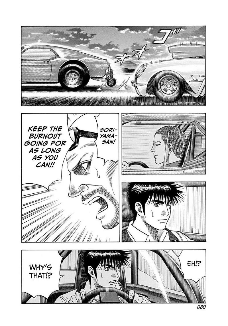 Countach Chapter 195 page 5