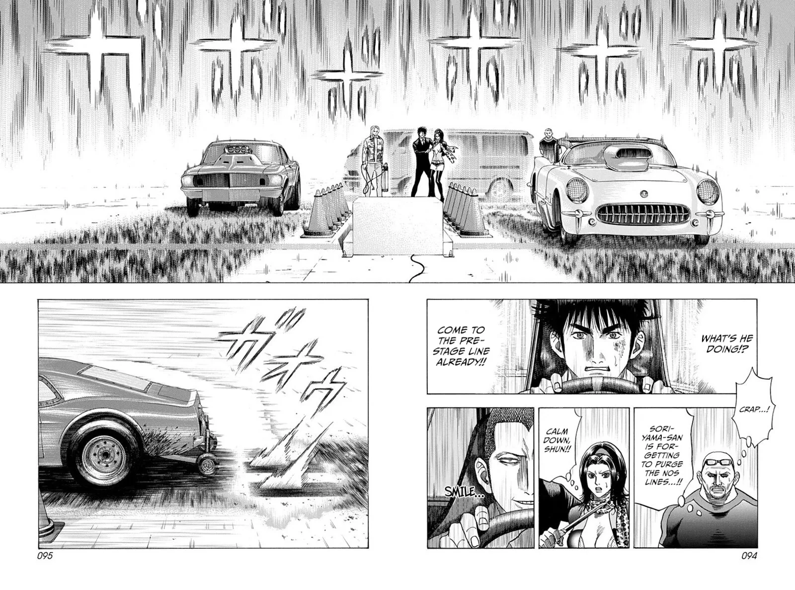 Countach Chapter 196 page 2