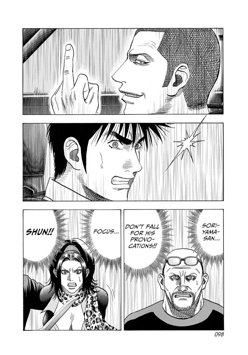 Countach Chapter 196 page 5