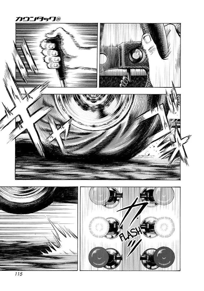 Countach Chapter 197 page 5