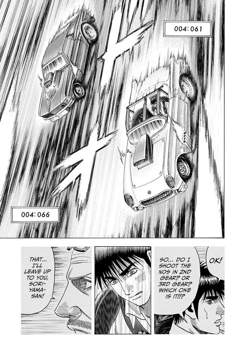 Countach Chapter 197 page 12