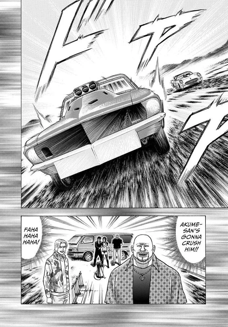 Countach Chapter 198 page 8