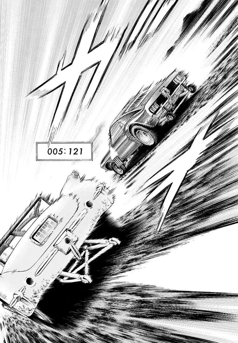 Countach Chapter 198 page 3