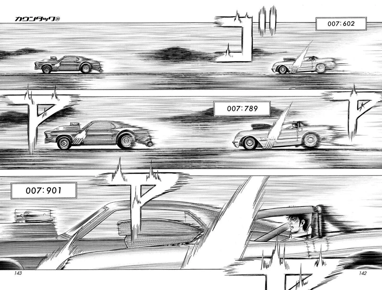 Countach Chapter 198 page 11