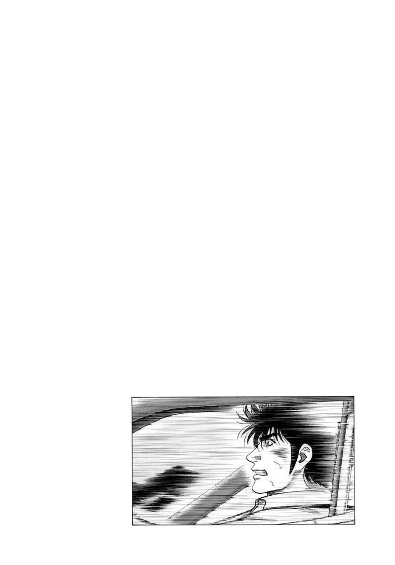 Countach Chapter 198 page 14