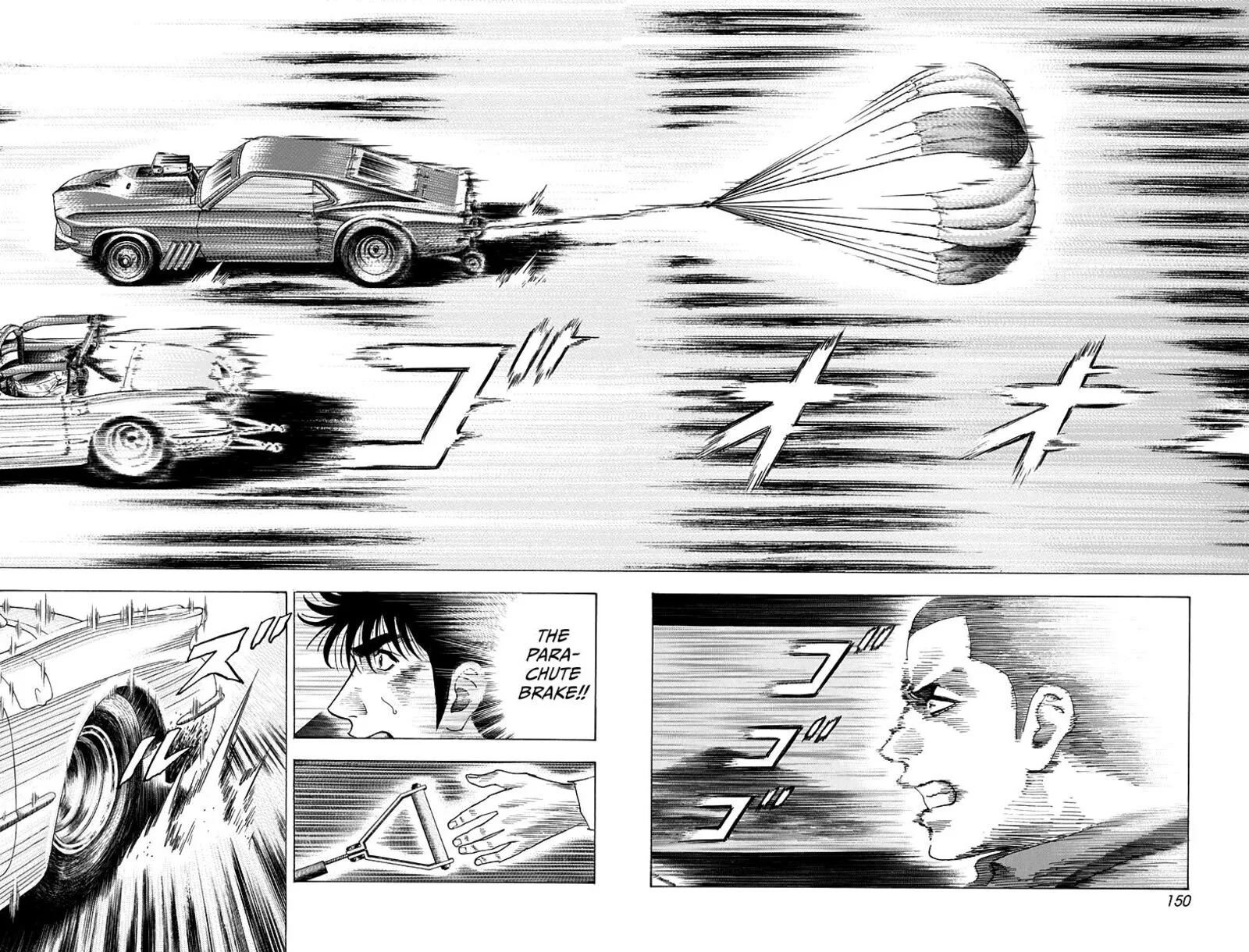 Countach Chapter 199 page 2