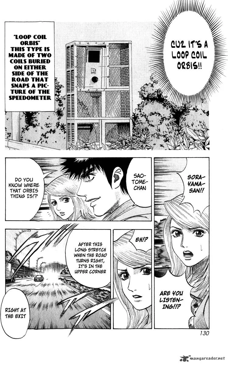Countach Chapter 2 page 4