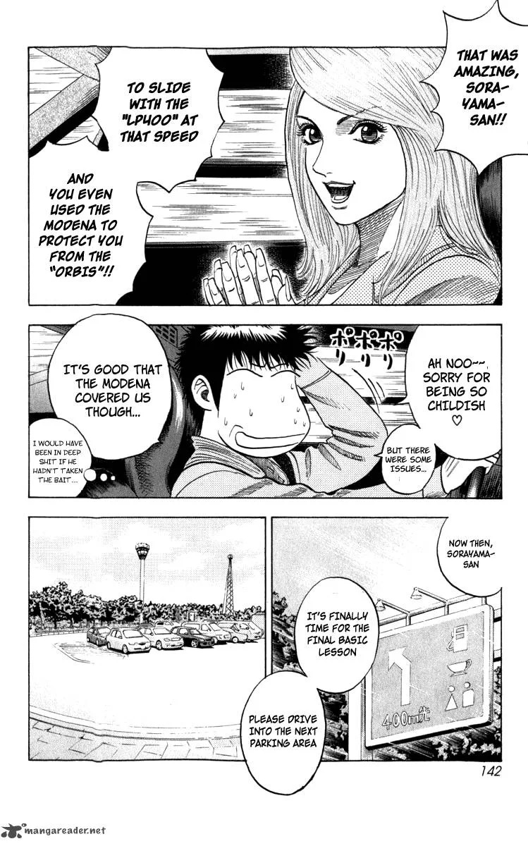 Countach Chapter 2 page 14