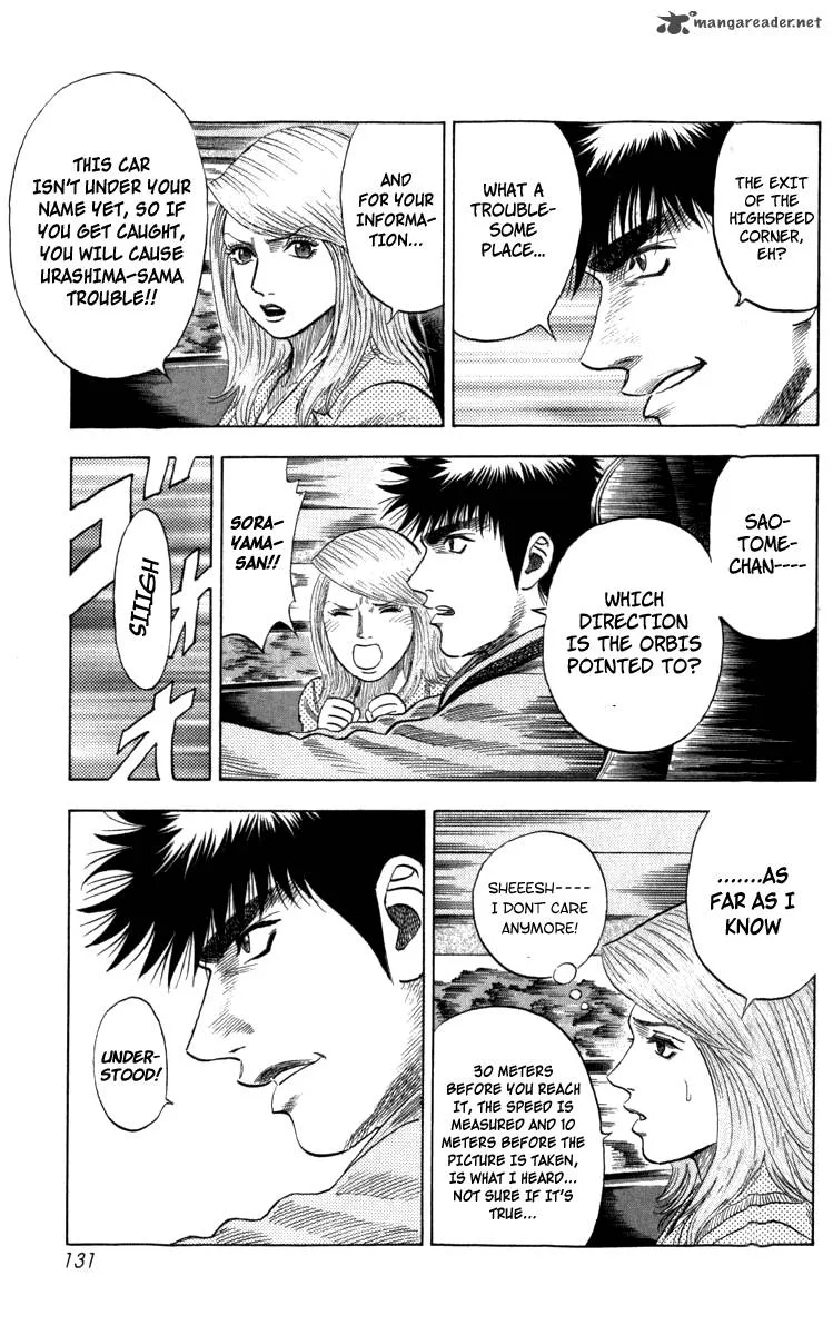 Countach Chapter 2 page 5