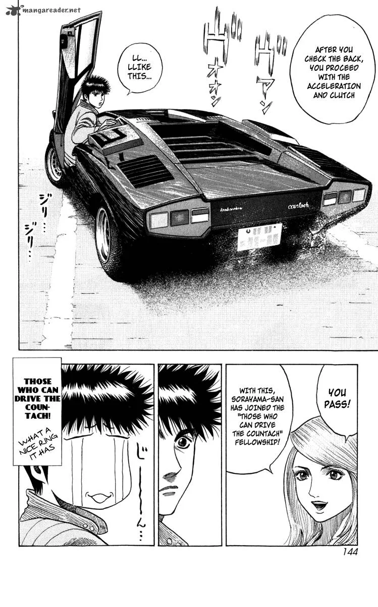 Countach Chapter 2 page 16