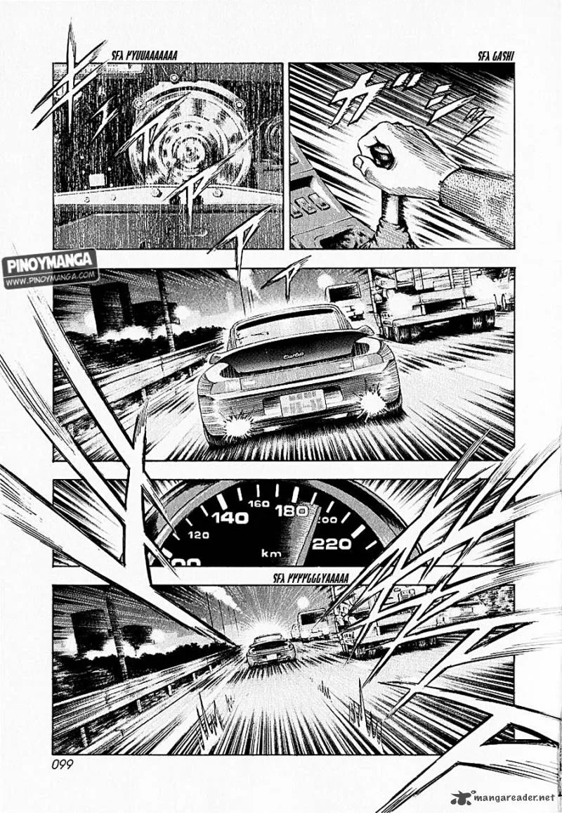 Countach Chapter 20 page 4
