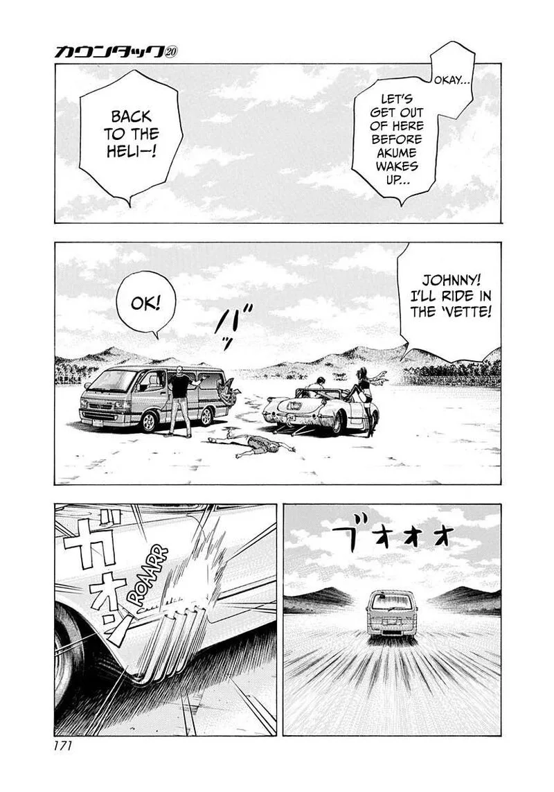 Countach Chapter 200 page 5