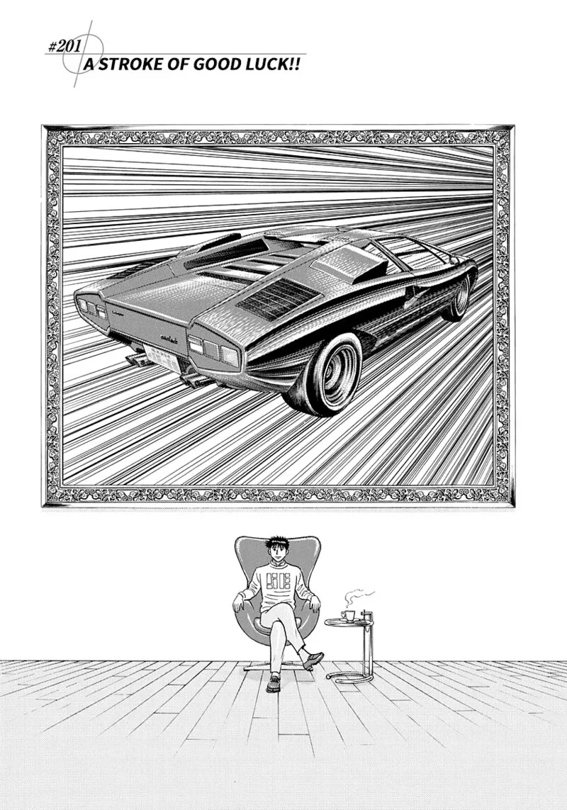 Countach Chapter 201 page 1