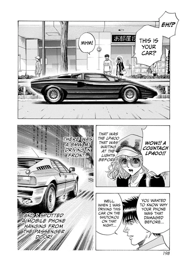 Countach Chapter 201 page 14