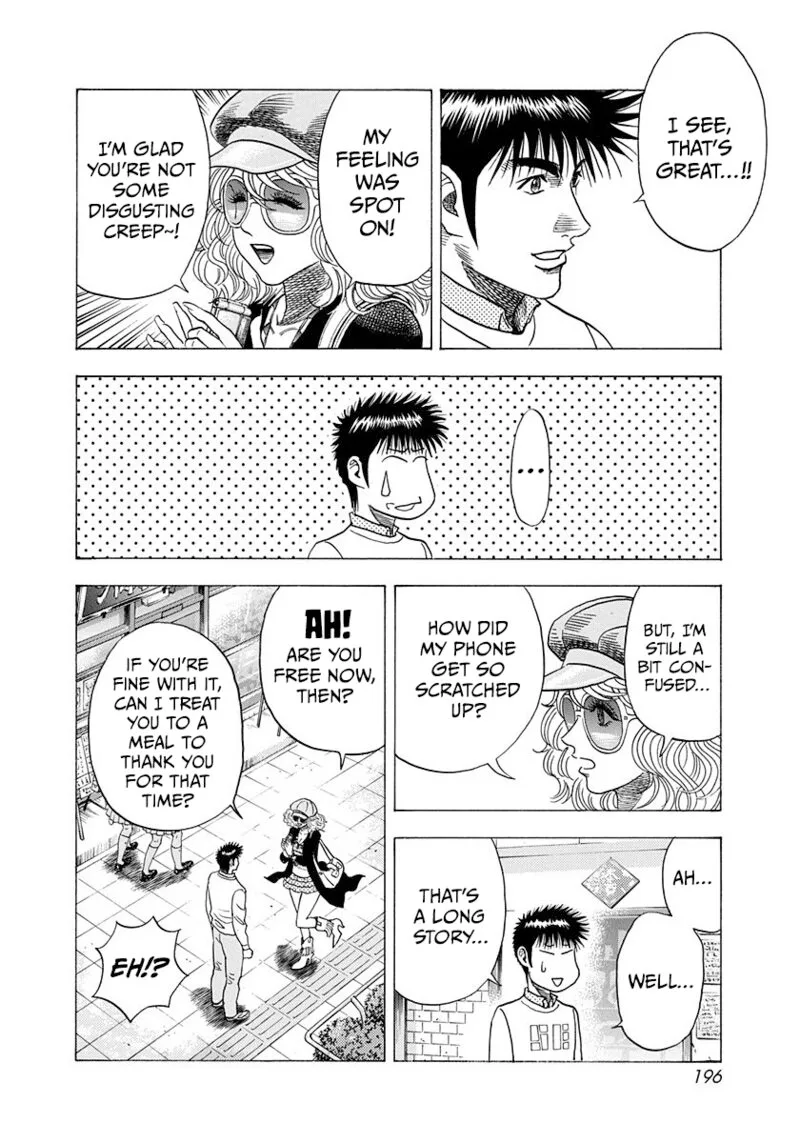 Countach Chapter 201 page 12