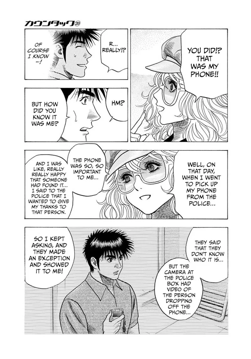 Countach Chapter 201 page 11
