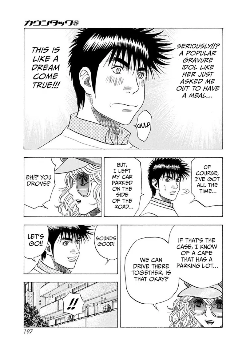 Countach Chapter 201 page 13