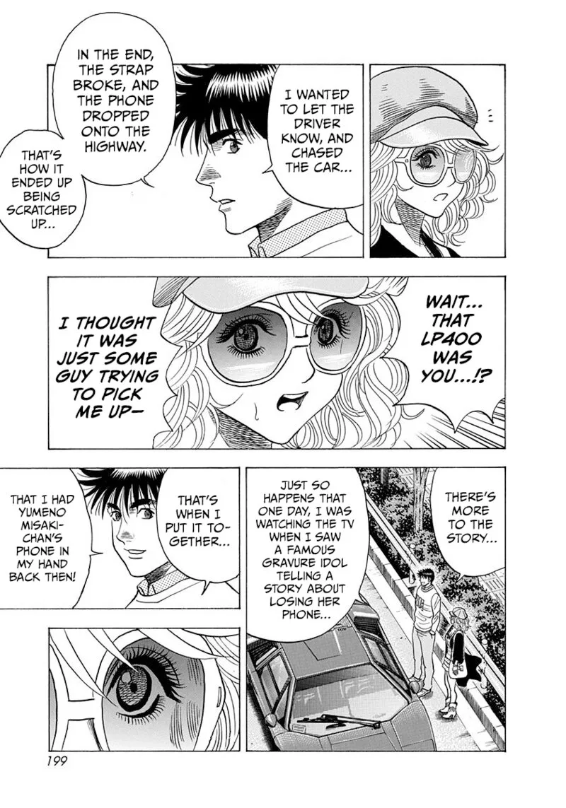 Countach Chapter 201 page 15