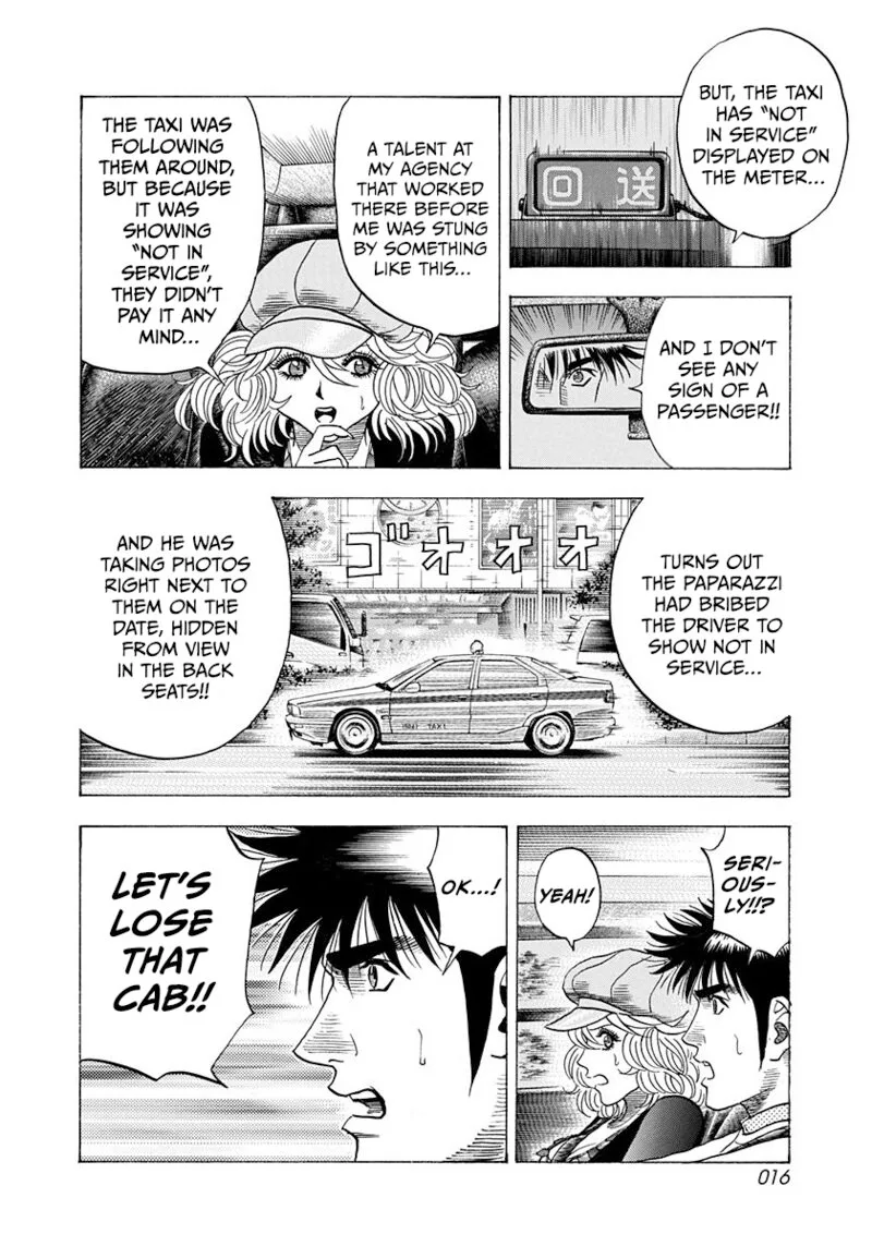 Countach Chapter 202 page 16